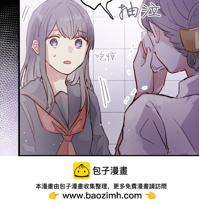 第244话 老好人的究极形态(1/3)-第245话