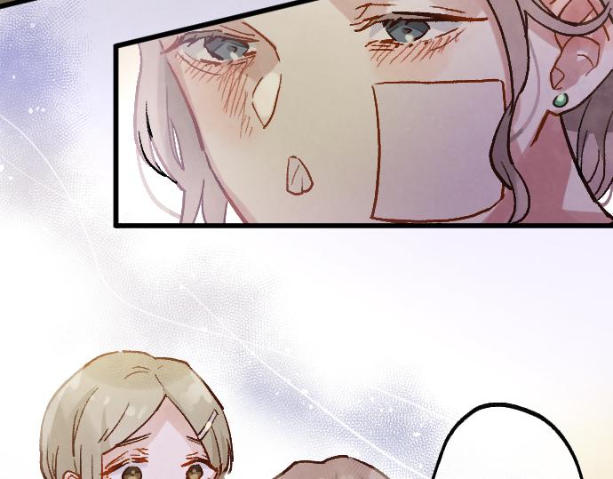 第246话 温暖(1/3)-第247话