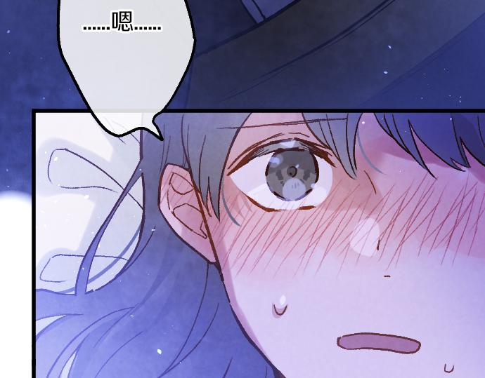 第248话 生命的螺旋(1/6)-第249话