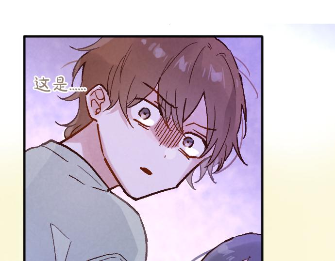 第248话 生命的螺旋(1/6)-第249话