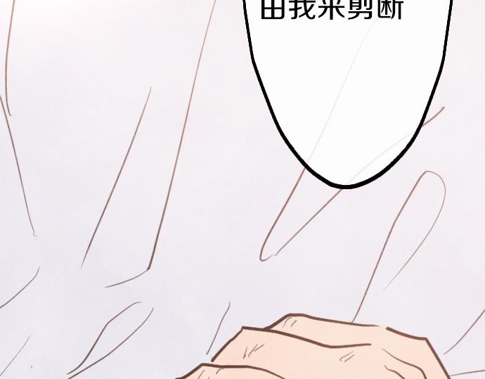 完结篇 黑暗中的希望(1/2)-第251话