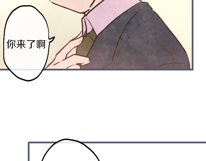 完结篇 黑暗中的希望(1/2)-第251话