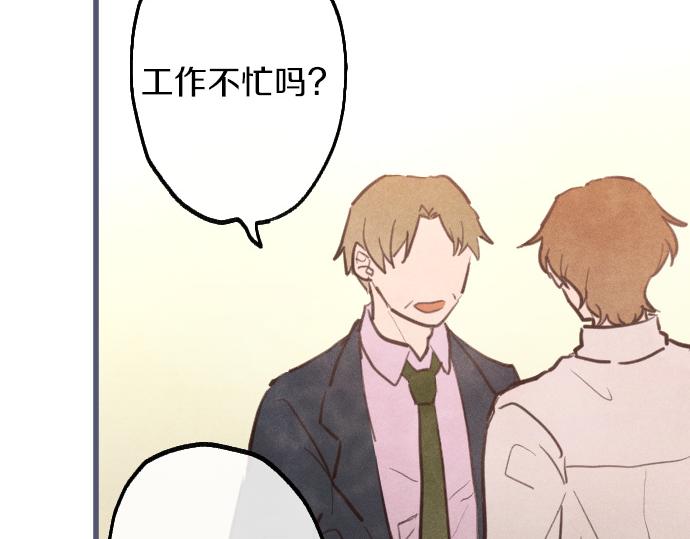 完结篇 黑暗中的希望(1/2)-第251话