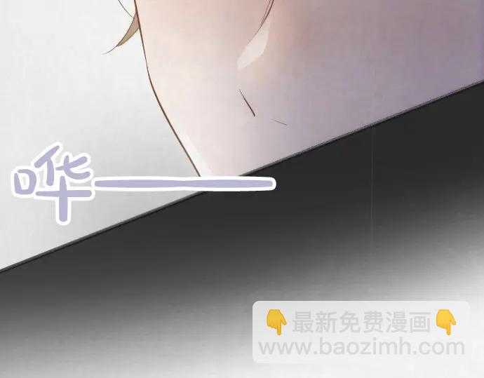 第27话 雨中的香气（1）(1/3)-第27话