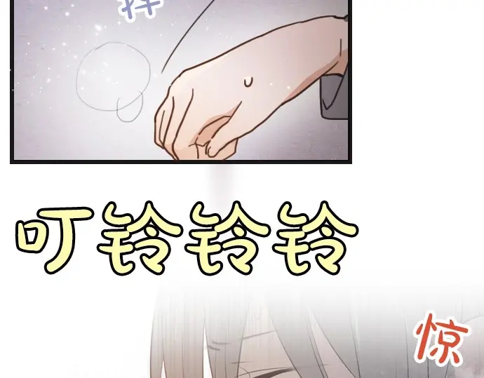 第29话 为了你(1/3)-第29话