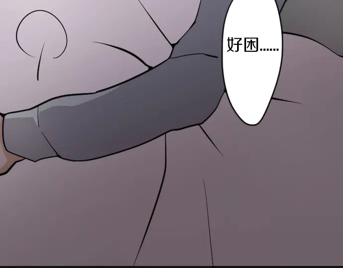 第29话 为了你(1/3)-第29话