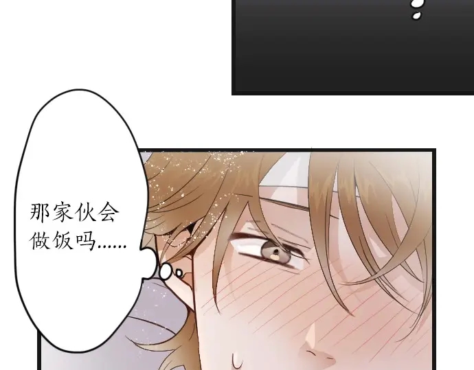 第31话 将你的眼泪(1/3)-第31话