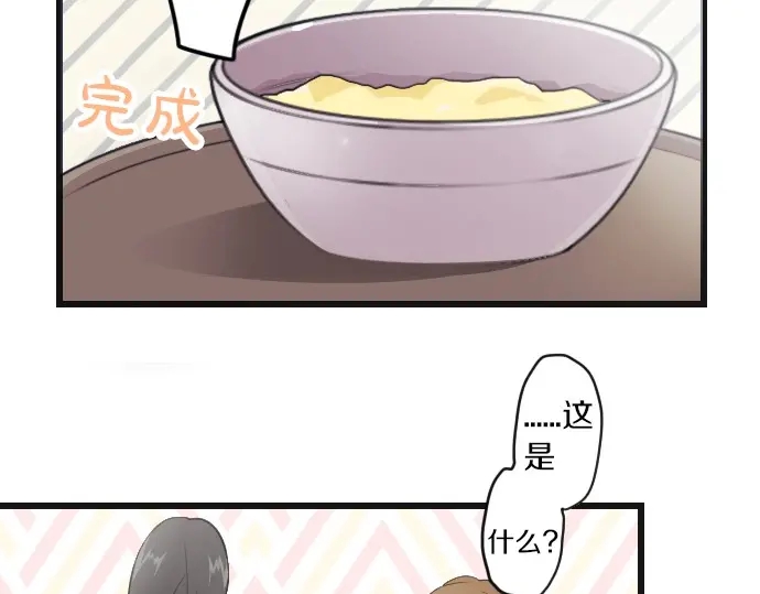 第31话 将你的眼泪(1/3)-第31话