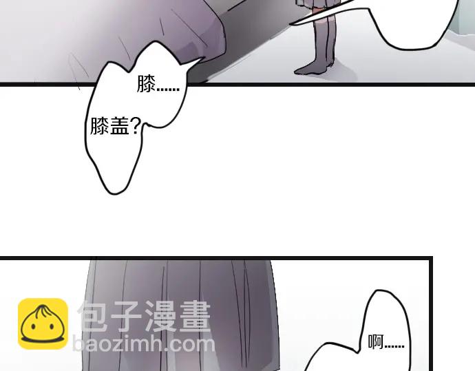 第31话 将你的眼泪(1/3)-第31话