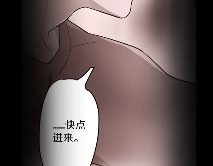 第31话 将你的眼泪(1/3)-第31话