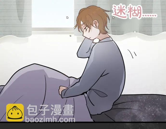 第33话 预兆的真相（1）(1/4)-第33话