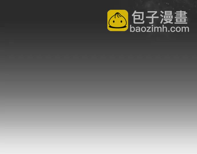 第33话 预兆的真相（1）(1/4)-第33话