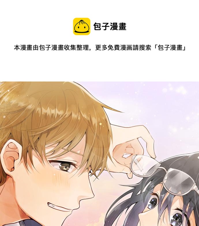 第37话 温暖(1/2)-第37话