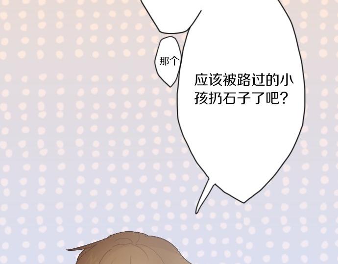 第37话 温暖(1/2)-第37话