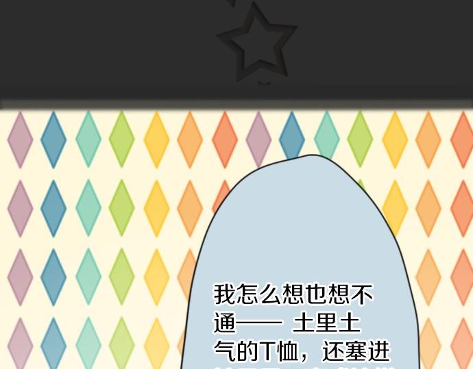 第37话 温暖(1/2)-第37话