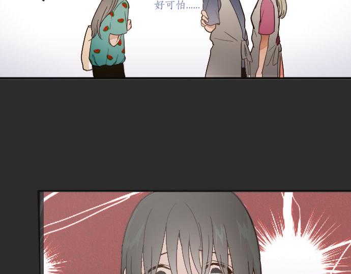 第37话 温暖(1/2)-第37话