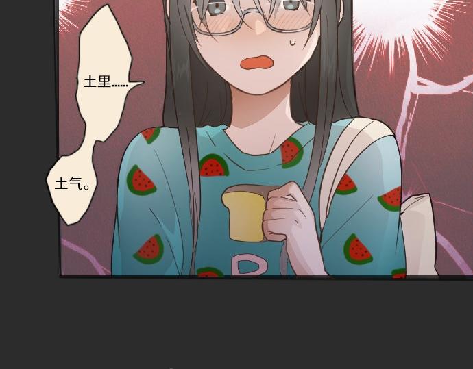 第37话 温暖(1/2)-第37话