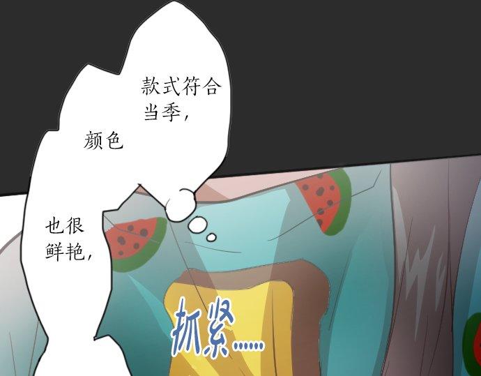 第37话 温暖(1/2)-第37话