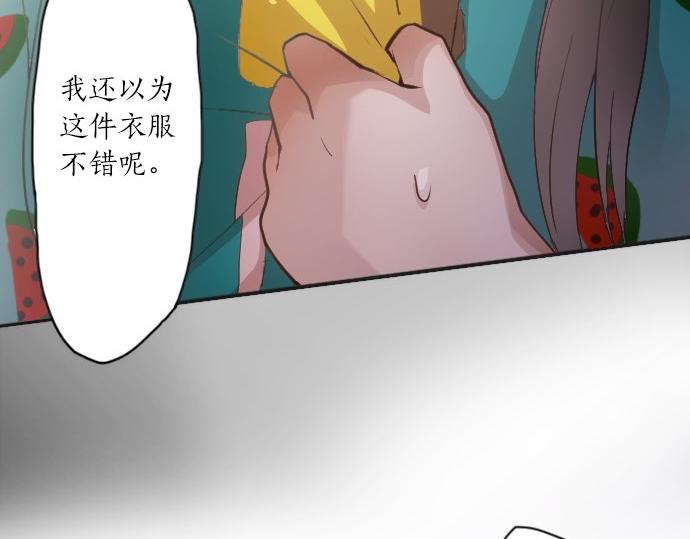 第37话 温暖(1/2)-第37话
