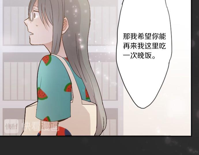 第37话 温暖(1/2)-第37话