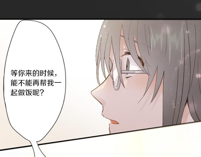第37话 温暖(1/2)-第37话