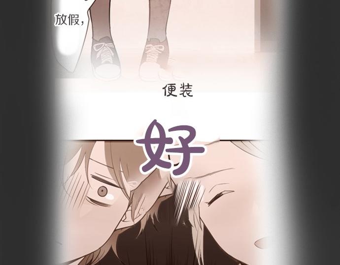第37话 温暖(1/2)-第37话