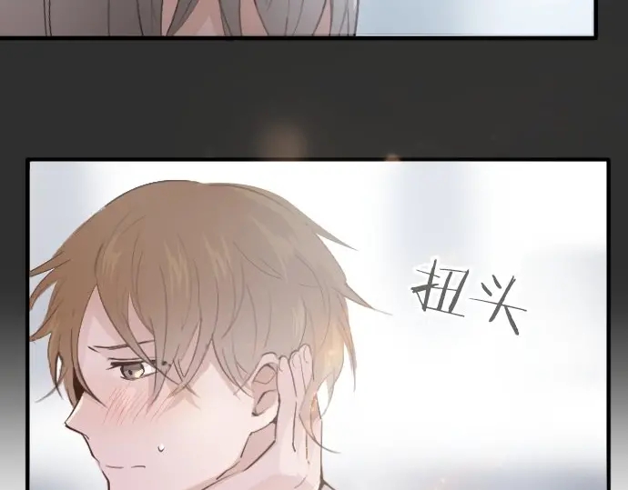 第40话 交错（1）(1/3)-第41话