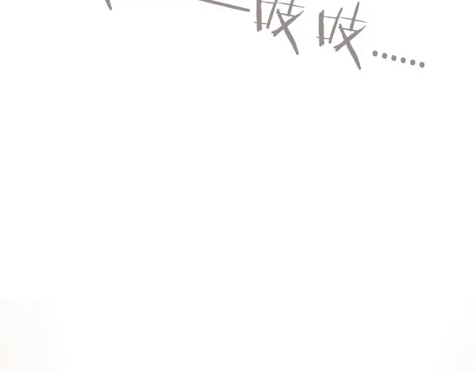 第40话 交错（1）(1/3)-第41话