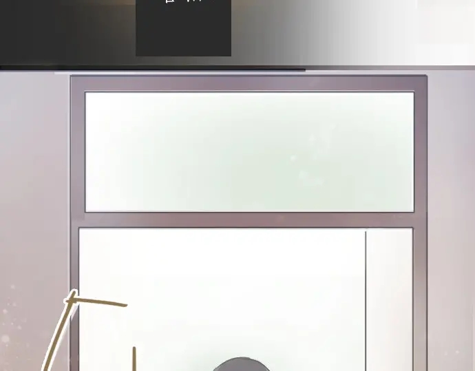 第42话 想留下来（1）(1/3)-第43话