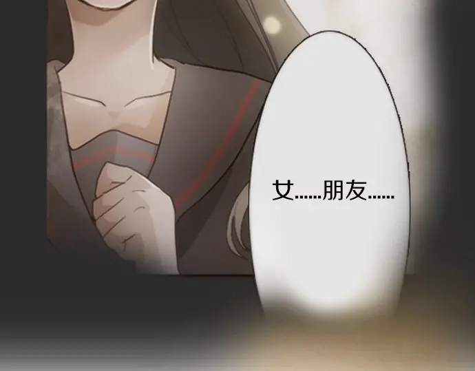 第42话 想留下来（1）(1/3)-第43话