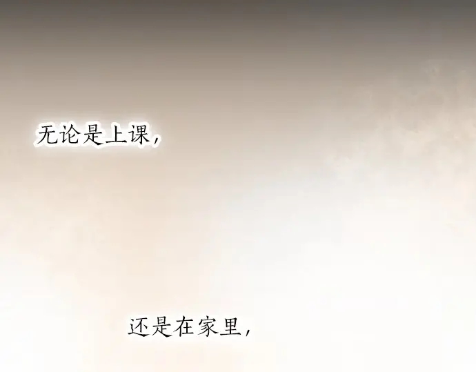第44话 自主练习（1）(1/3)-第45话