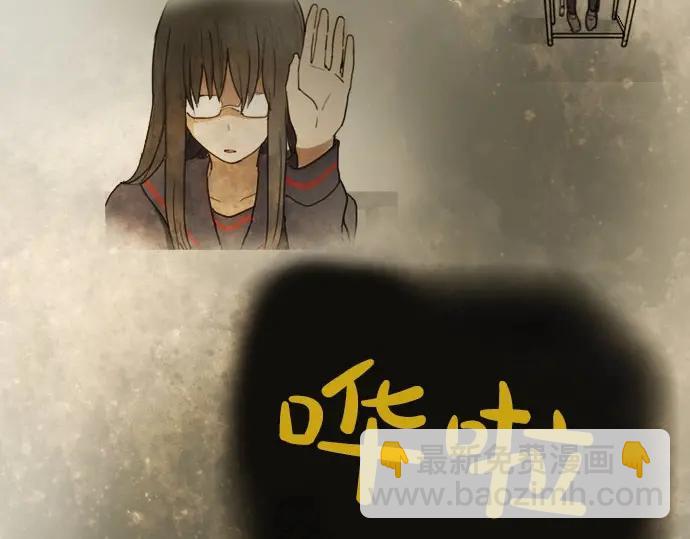 第44话 自主练习（1）(1/3)-第45话