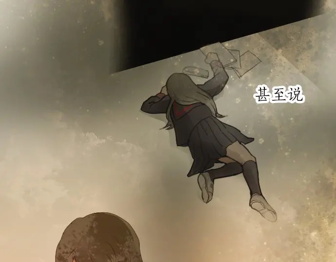 第44话 自主练习（1）(1/3)-第45话
