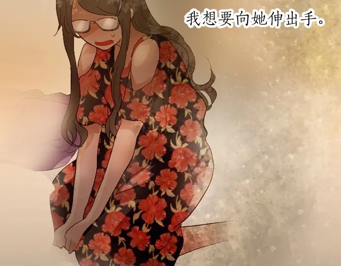 第44话 自主练习（1）(1/3)-第45话