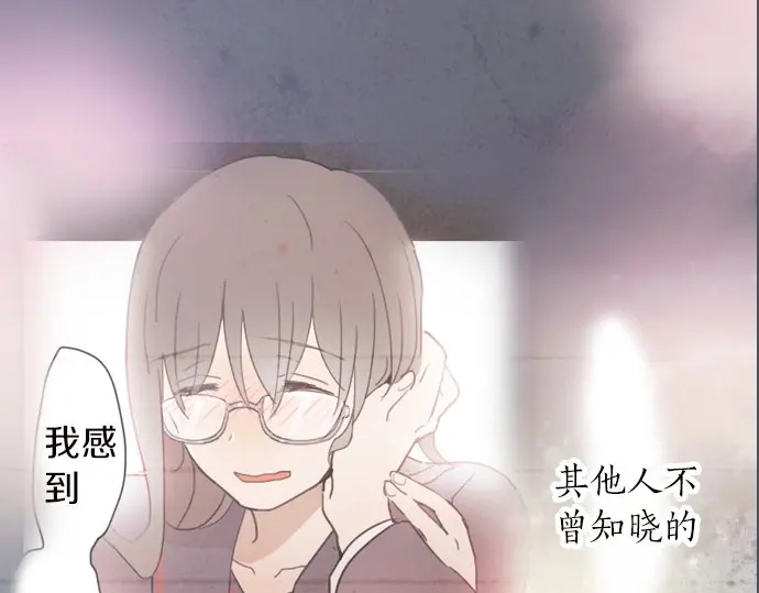 第44话 自主练习（1）(1/3)-第45话