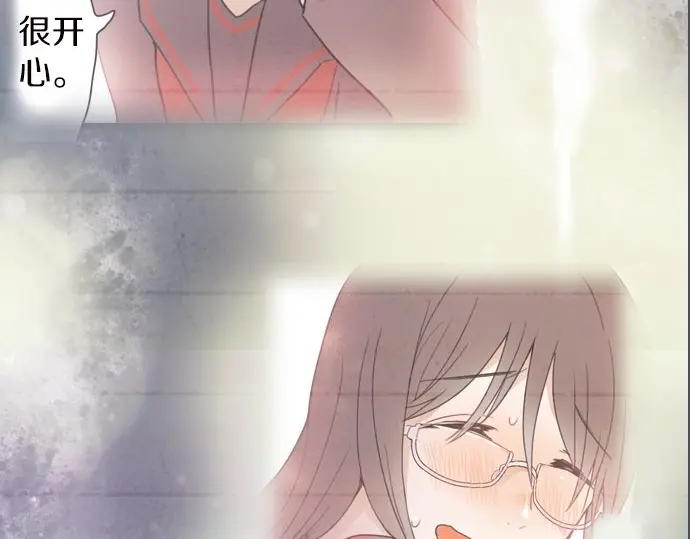 第44话 自主练习（1）(1/3)-第45话