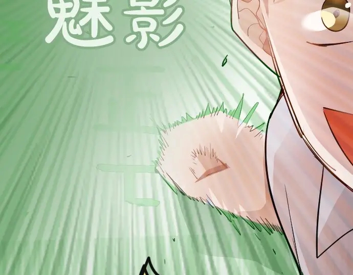 第48话 念头(1/3)-第49话