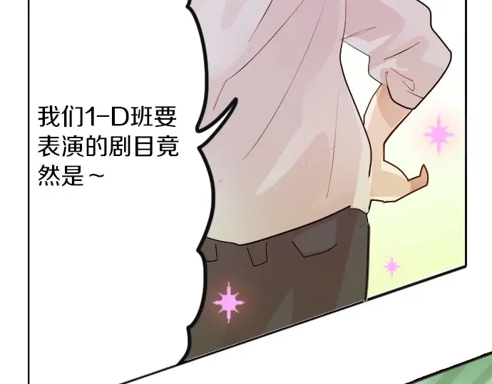 第48话 念头(1/3)-第49话