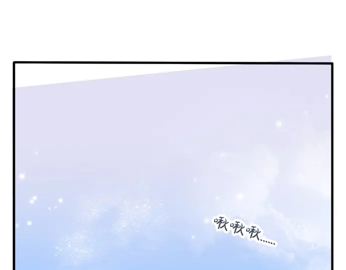 第50话 歌剧重现(1/3)-第51话