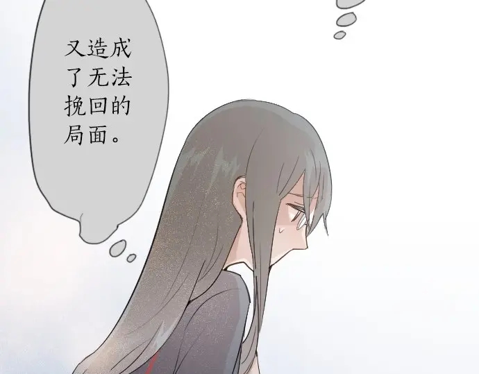 第50话 歌剧重现(1/3)-第51话