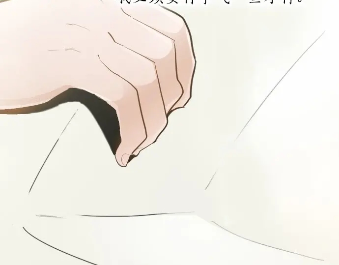 第50话 歌剧重现(1/3)-第51话