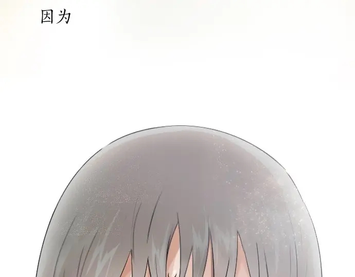 第50话 歌剧重现(1/3)-第51话