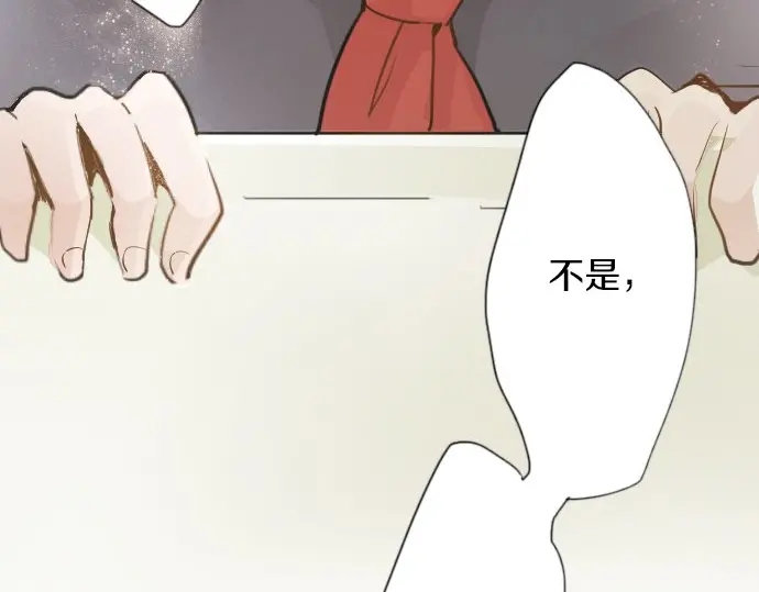 第50话 歌剧重现(1/3)-第51话