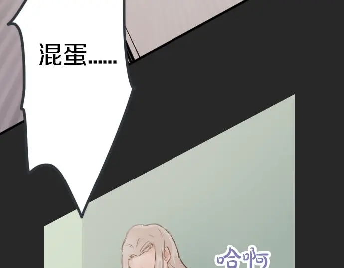第50话 歌剧重现(1/3)-第51话