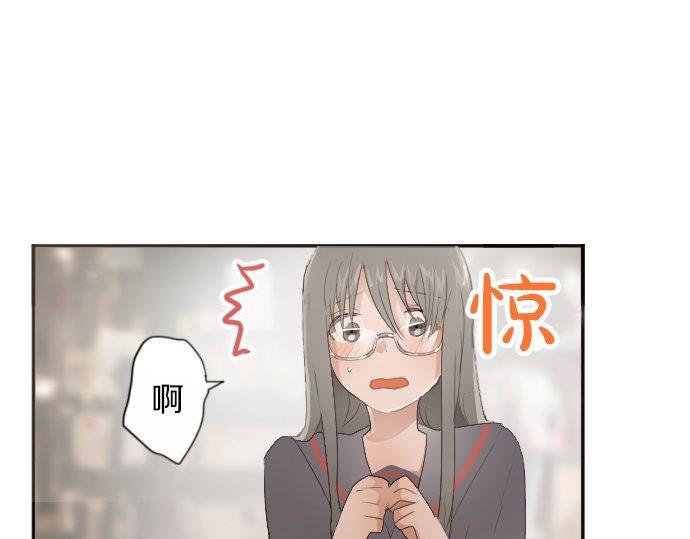 第52话 焦躁(1/3)-第53话