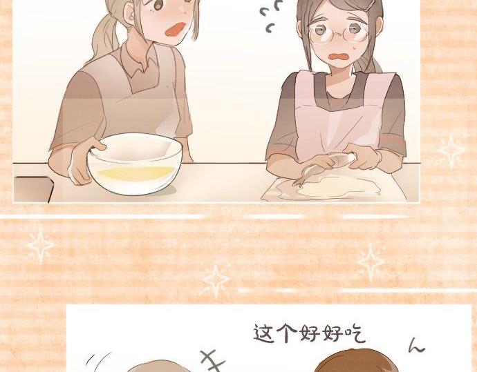 第52话 焦躁(1/3)-第53话