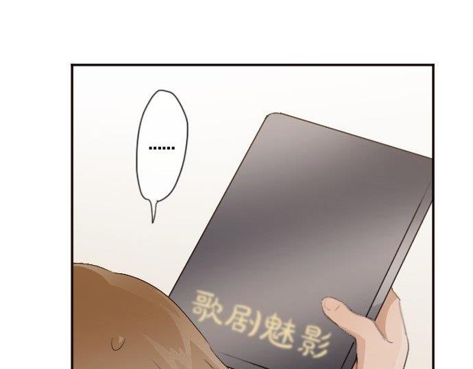 第52话 焦躁(1/3)-第53话