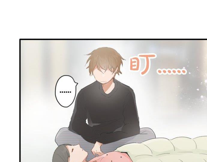 第54话 补偿(1/2)-第55话