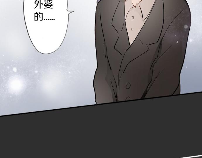 第56话 她曾是我的依靠(1/3)-第57话