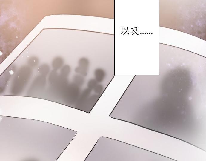 第56话 她曾是我的依靠(1/3)-第57话